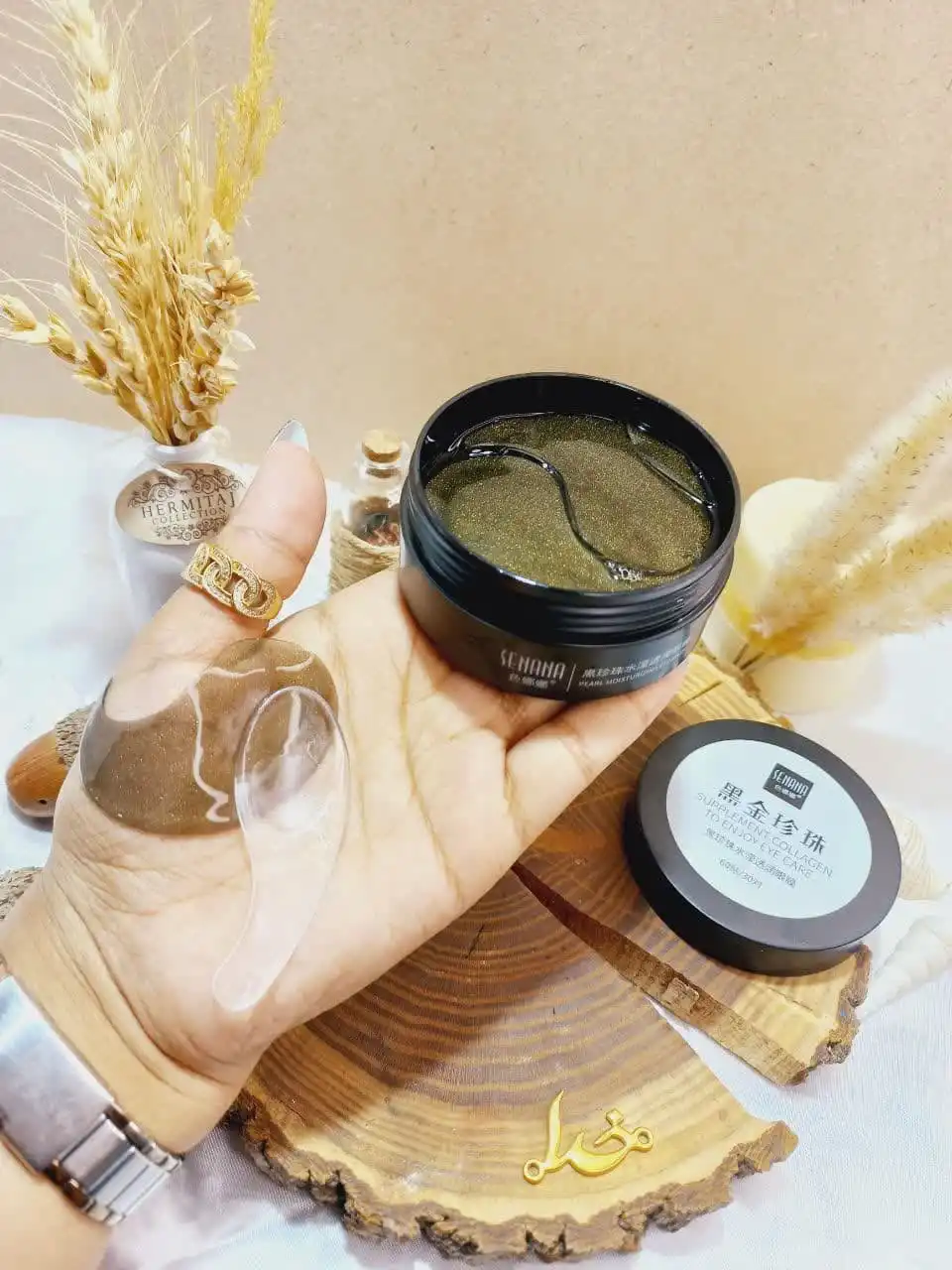 پچ زیر چشم کلاژن ساز مروارید سیاه سنانا SENANA کد 21309