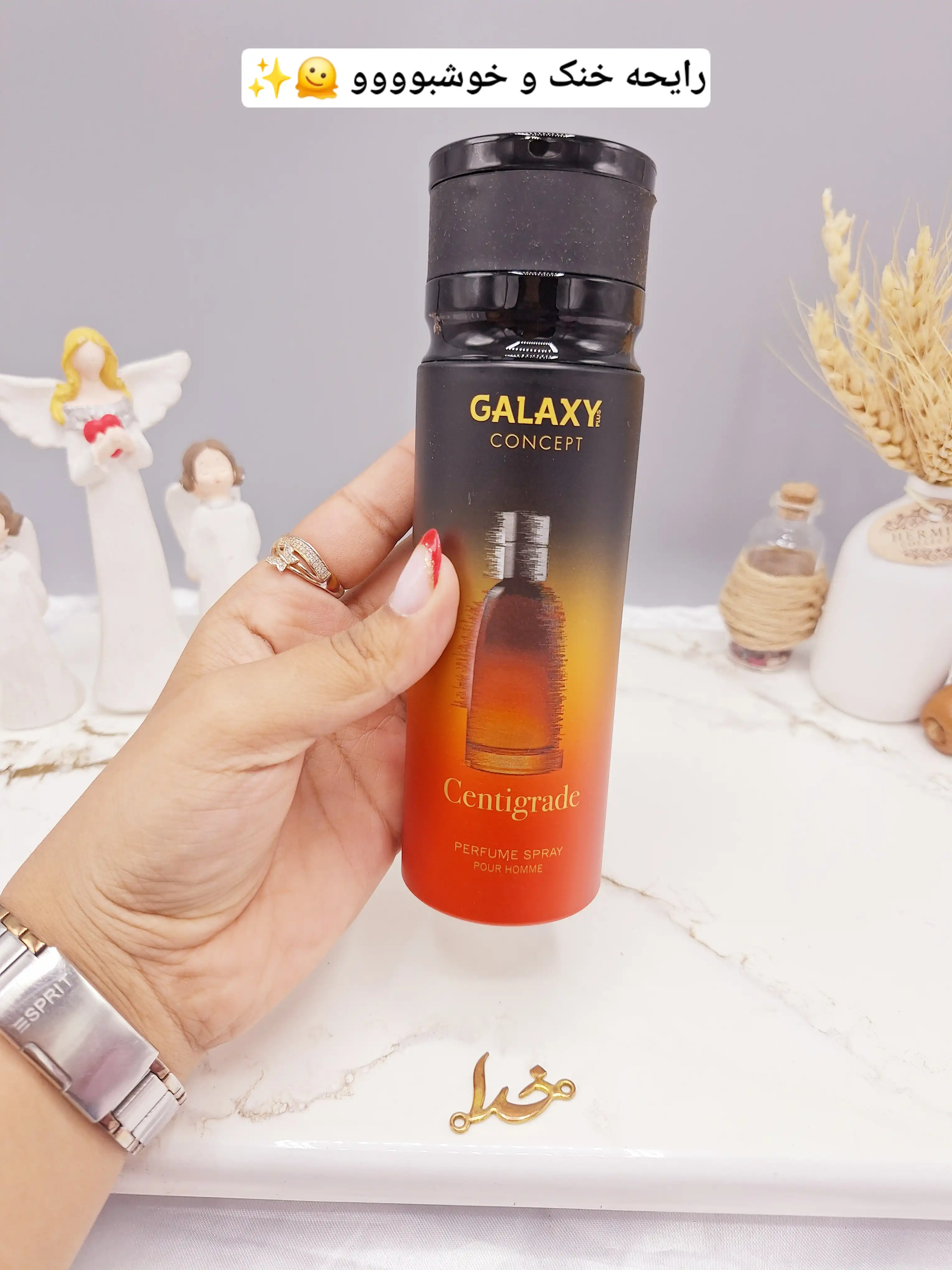 اسپری خوشبو کننده بدن مردانه گلکسی Galaxy‏ حجم 200 ميل Concept Centigrade‏ کد B9991