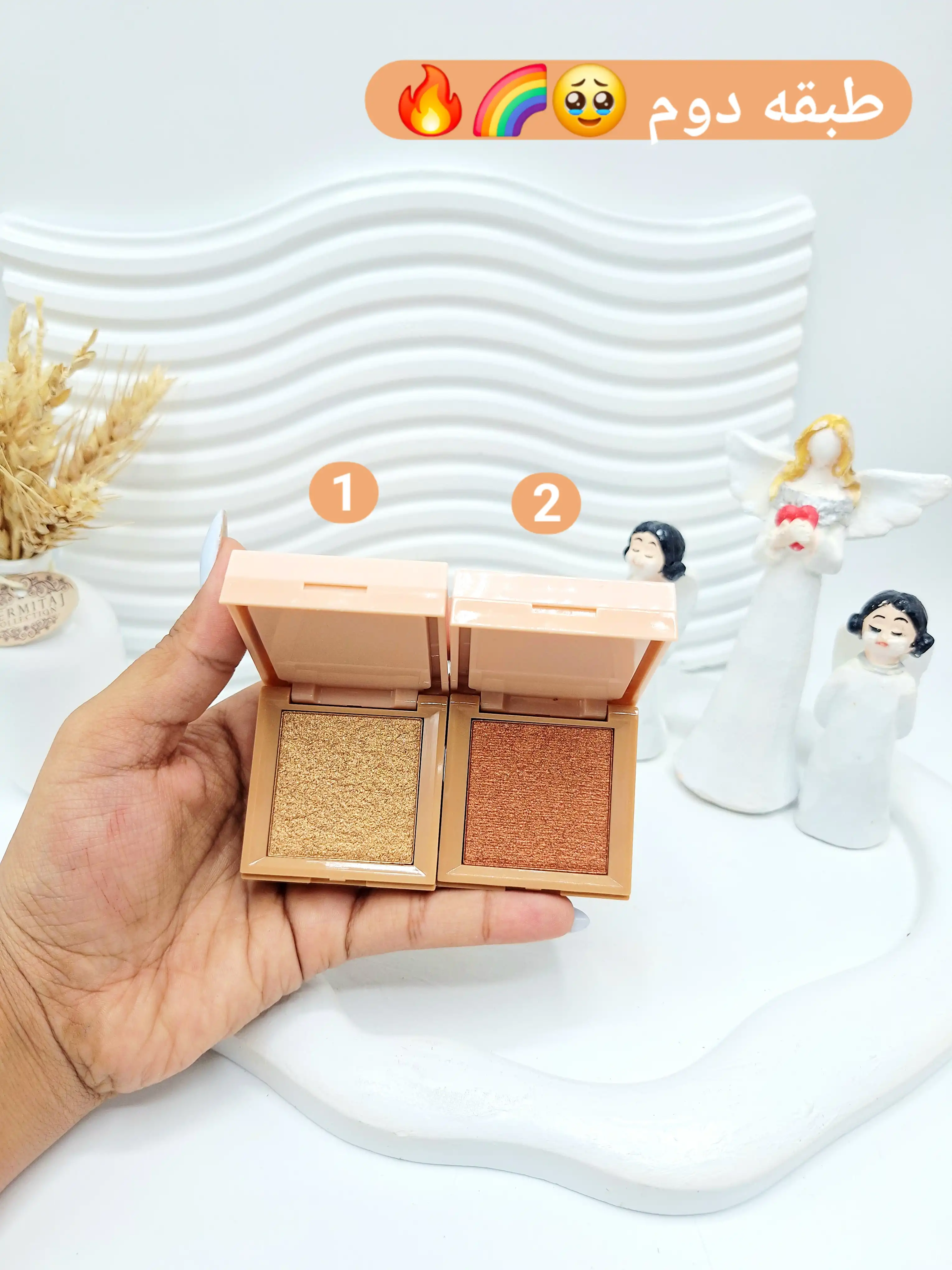 پالت آرایش صورت سه‌کاره سون کول SEVENCOOOL مدل Beauty Blocks کد 891