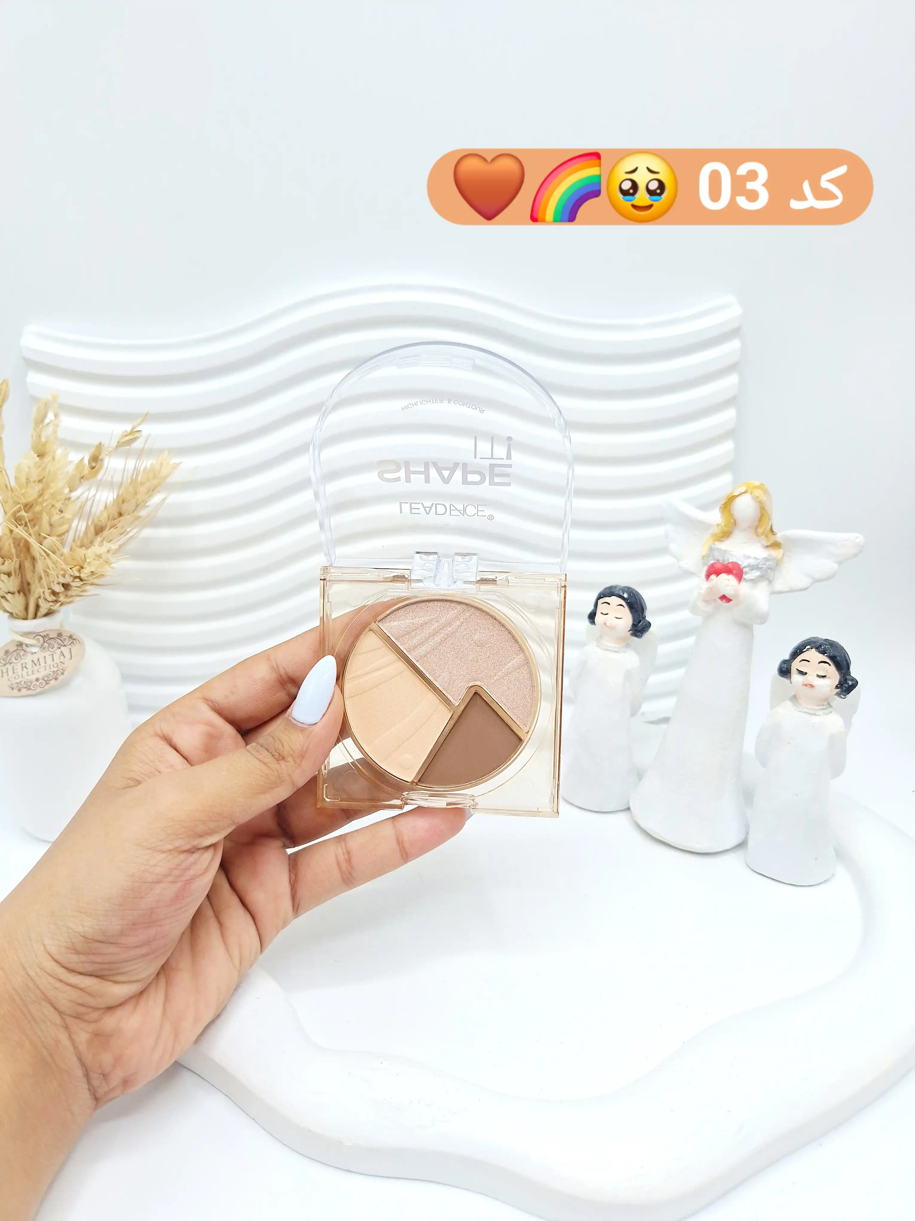 پالت کانتور و هایلایتر لید فیس LEADFACE سه‌رنگ مدل Shape It کد FA006